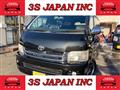 2010 Toyota Hiace Wagon