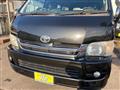 2010 Toyota Hiace Wagon