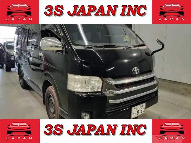 2006 Toyota Hiace Wagon