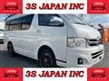 2011 Toyota Hiace Wagon