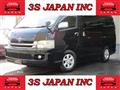 2008 Toyota Hiace Wagon