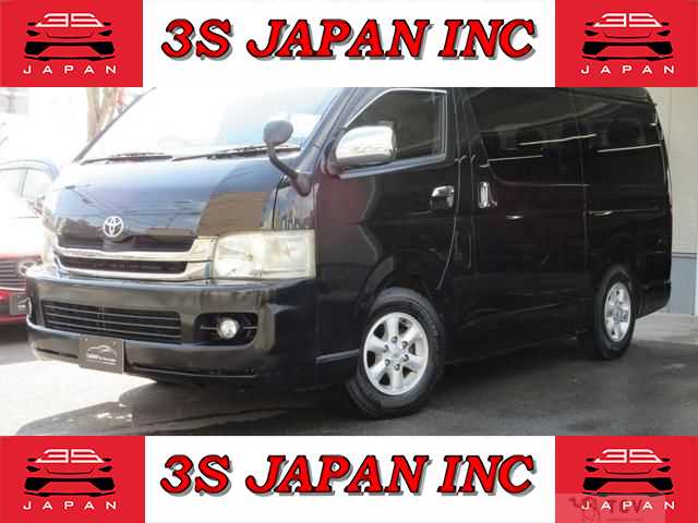 2008 Toyota Hiace Wagon