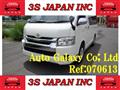 2016 Toyota Hiace Wagon