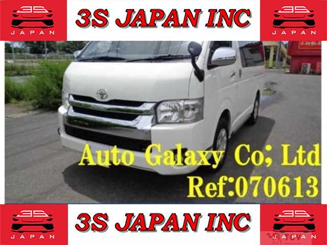 2016 Toyota Hiace Wagon