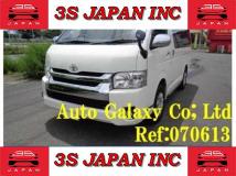 2016 Toyota Hiace Wagon