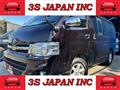 2013 Toyota Hiace Van