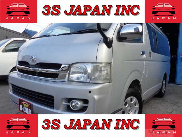 2007 Toyota Regiusace Van