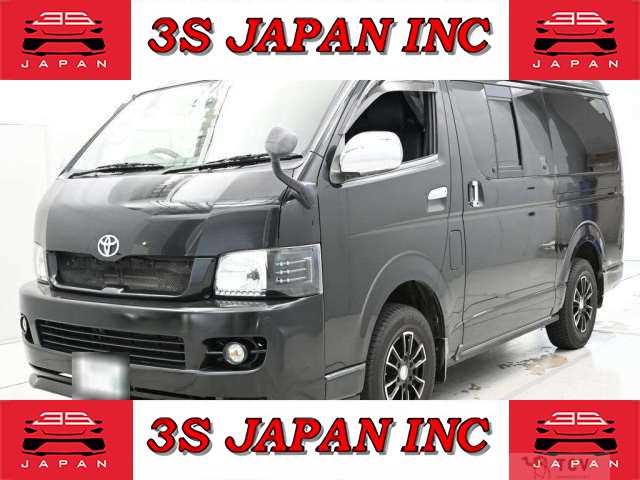 2009 Toyota Regiusace Van