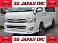2012 Toyota Hiace Van