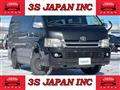 2008 Toyota Hiace Van