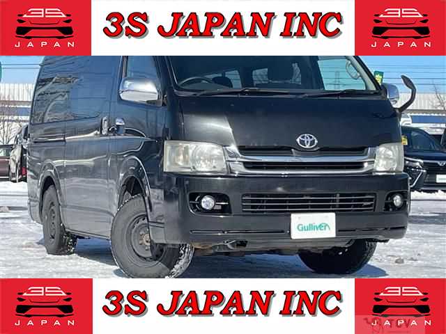 2008 Toyota Hiace Van