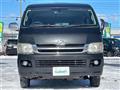 2008 Toyota Hiace Van