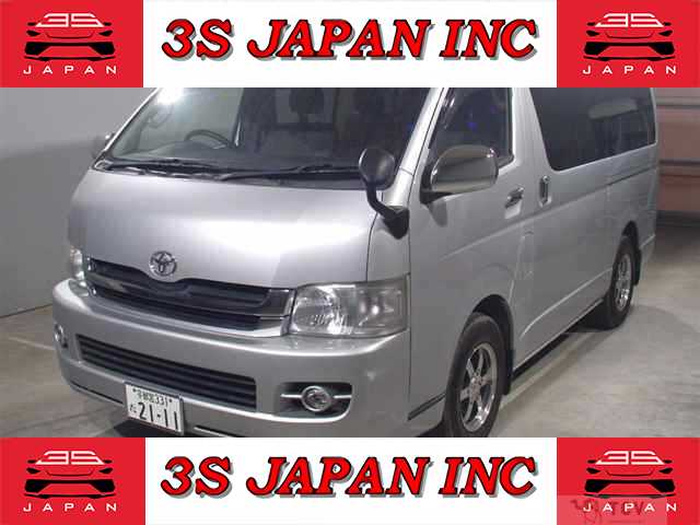2007 Toyota Hiace Wagon