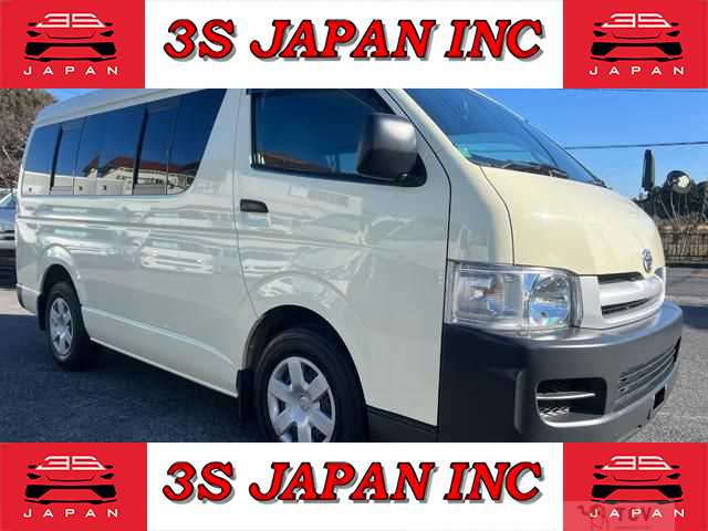 2006 Toyota Hiace Wagon