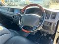 2006 Toyota Hiace Wagon