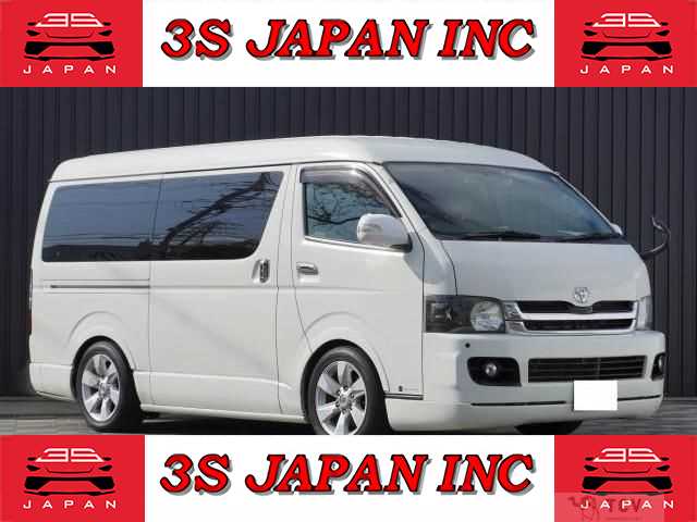 2008 Toyota Regiusace Van