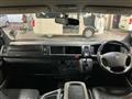 2010 Toyota Hiace Van