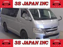 2014 Toyota Regiusace Van