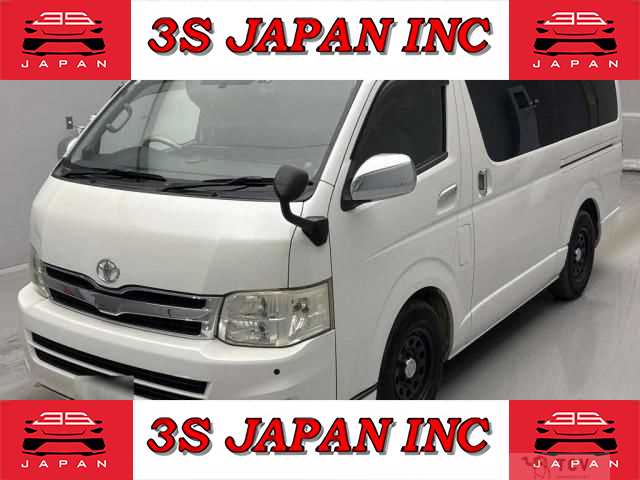 2011 Toyota Regiusace Van