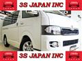 2009 Toyota Hiace Van
