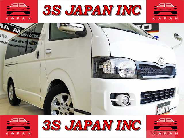 2009 Toyota Hiace Van