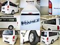 2009 Toyota Hiace Van
