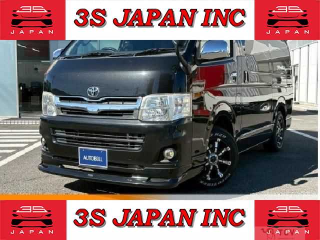 2011 Toyota Regiusace Van