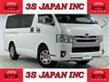 2014 Toyota Hiace Van