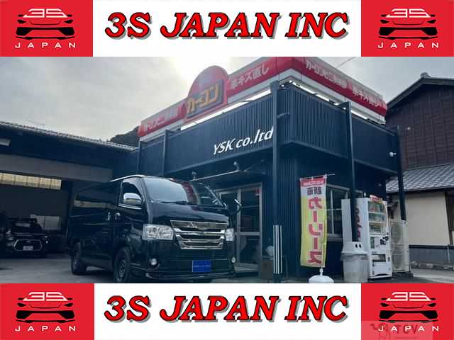 2018 Toyota Hiace Van