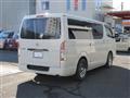 2008 Toyota Regiusace Van