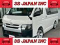 2013 Toyota Hiace Van