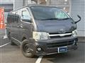 2011 Toyota Hiace Van