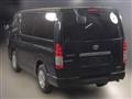 2014 Toyota Hiace Van