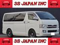 2009 Toyota Hiace Van