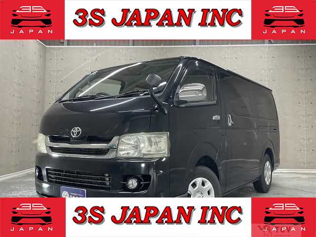 2009 Toyota Regiusace