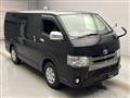 2017 Toyota Regiusace Van