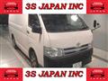 2010 Toyota Hiace Van