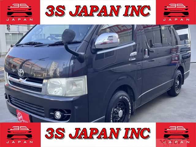 2006 Toyota Hiace Van