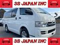 2010 Toyota Hiace Van