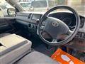 2010 Toyota Hiace Van