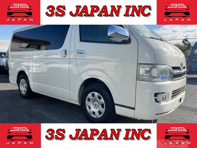 2008 Toyota Regiusace Van