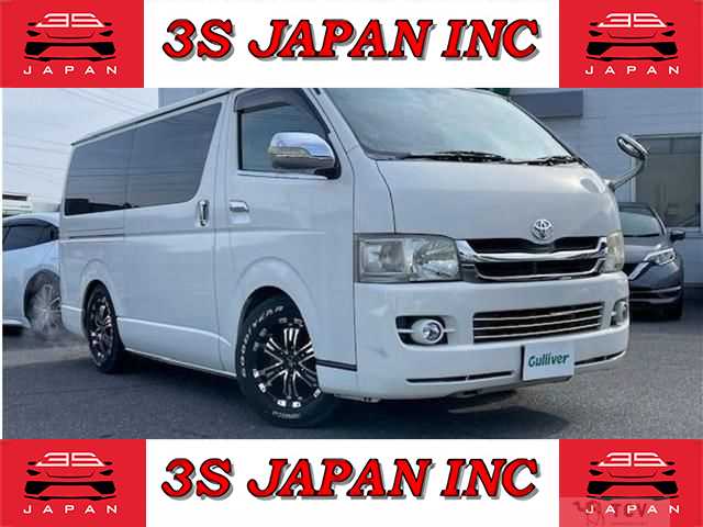 2006 Toyota Regiusace Van