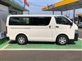 2013 Toyota Hiace Van