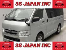 2020 Toyota Regiusace Van