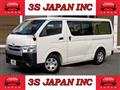 2019 Toyota Hiace