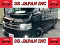 2012 Toyota Hiace Van