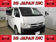 2011 Toyota Regiusace Van