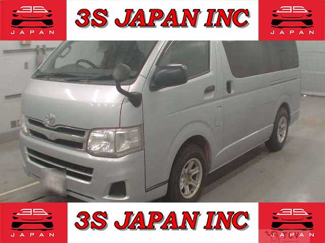 2011 Toyota Regiusace Van