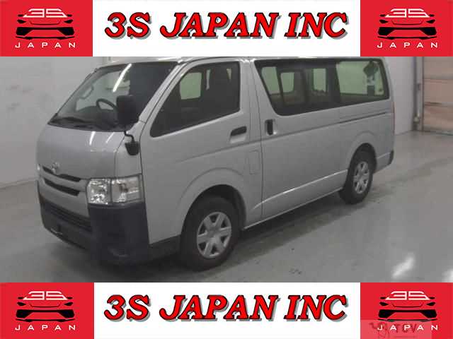 2017 Toyota Regiusace Van