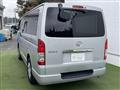 2017 Toyota Hiace Van